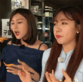 곱창먹는 하영,남주.jpg | 인스티즈