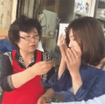 곱창먹는 하영,남주.jpg | 인스티즈