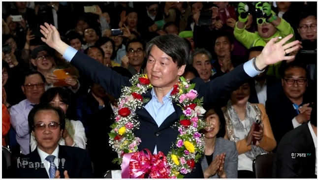 [파파이스] 김어준 : 안철수 대표가 대권을 잡는 방법은 새누리당에 가는 겁니다 | 인스티즈