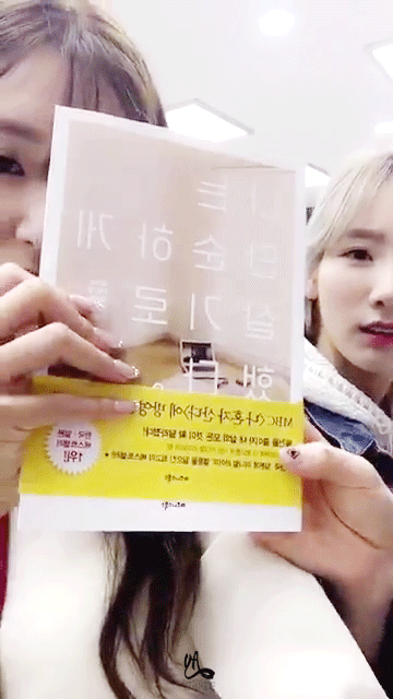 태연 is 뭔들 (ㅋㅋ) | 인스티즈