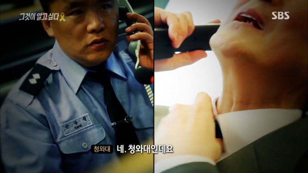 진정한 꼰대문화 | 인스티즈