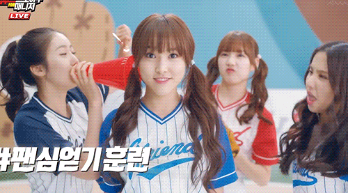 [여자친구] 최유나 | 인스티즈