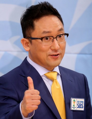 장지현 "산둥 어처구니없다" | 인스티즈