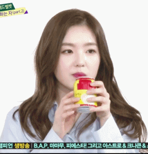 옛날 사람 아이린 | 인스티즈