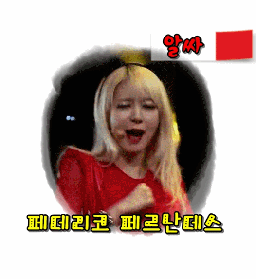 [SNL코리아] 페이스 오프 | 인스티즈