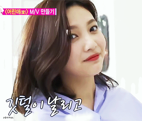 어제자 예쁨폭발한 조이 .jpgif | 인스티즈