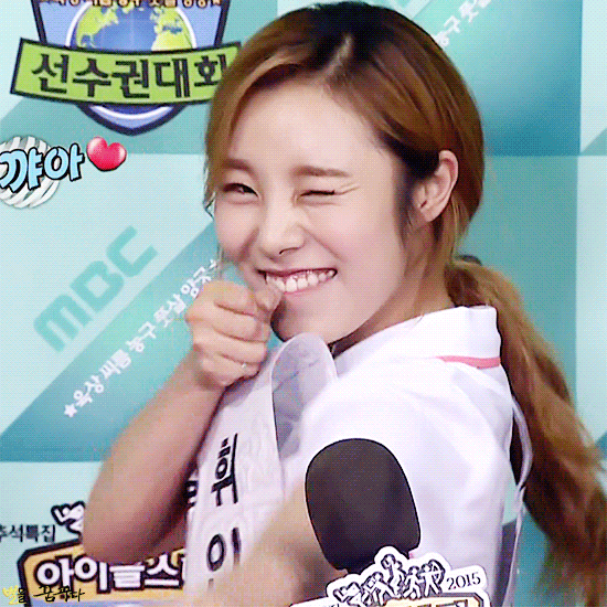 1995.04.17♥갓휘인탄신일♡ | 인스티즈