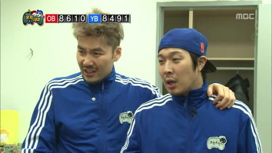 정형돈,노홍철 ,하하후보가 유재석에게 돌아선 결정적인 계기 | 인스티즈