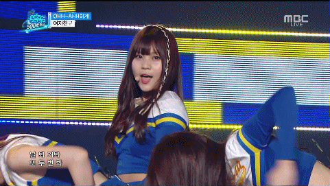 [여자친구] 김예원 | 인스티즈