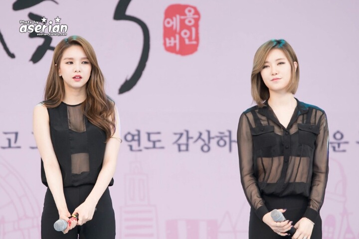 자기전에 올리는 피에스타 | 인스티즈