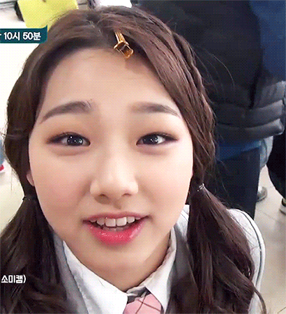 양정원 요가 | 인스티즈