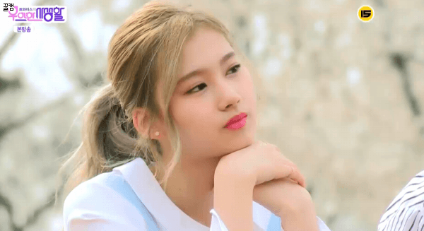 남자친구 하면 뽀뽀밖에 생각안나는 뽀뽀덕후 트와이스 막내 손채영 ㅋ | 인스티즈