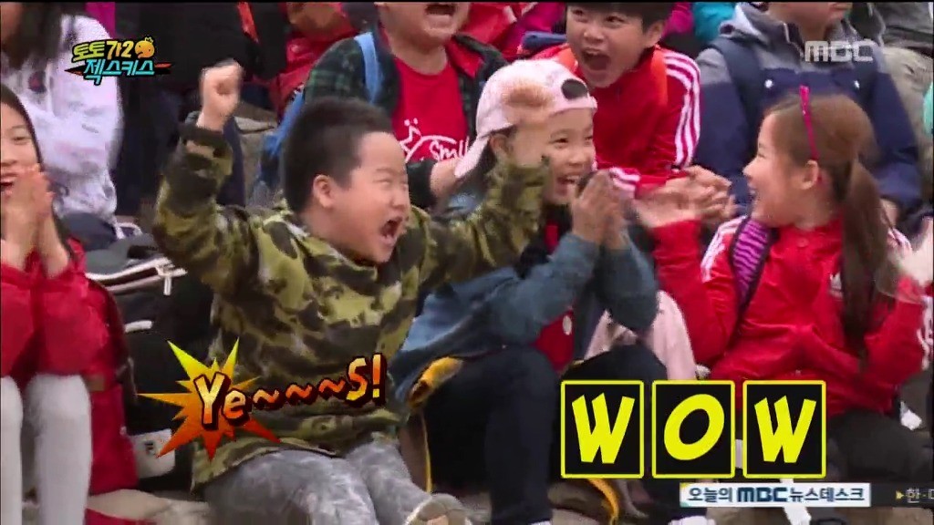 어제 무도에 나온 초등학생이 찍은 젝스키스 직캠ㅋㅋㅋㅋㅋㅋㅋ | 인스티즈