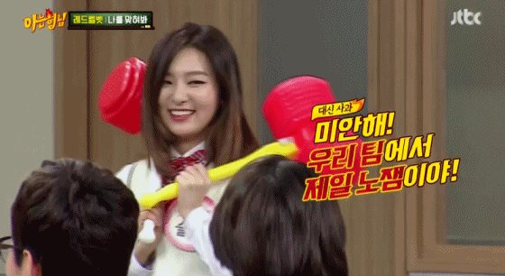 레드벨벳) [레드벨벳] 헤드샷 성공한 슬기ㅋㅋㅋㅋㅋㅋㅋㅋㅋㅋㅋㅋㅋㅋㅋㅋ | 인스티즈