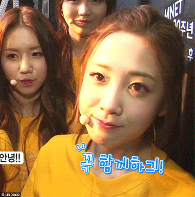 [러블리즈] 지애는 이쁘지애 | 인스티즈