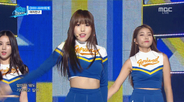 여자친구 - 160428 포천 경기도민체전 전체 + 예린이 직캠 | 인스티즈