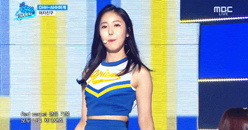 여자친구 - 160428 포천 경기도민체전 전체 + 예린이 직캠 | 인스티즈