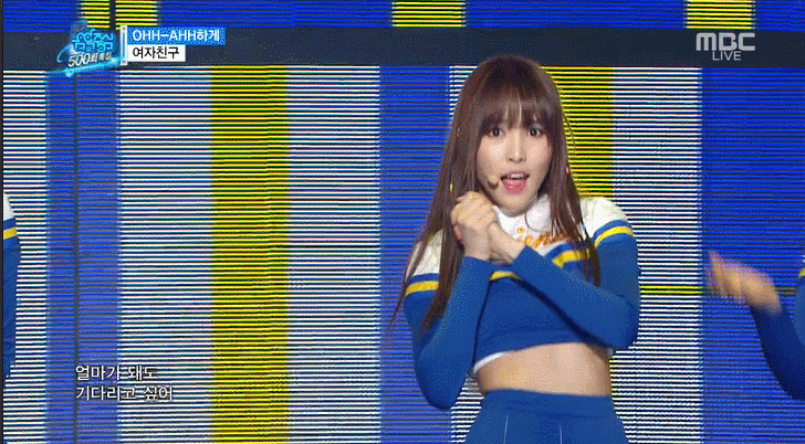 여자친구 - 160428 포천 경기도민체전 전체 + 예린이 직캠 | 인스티즈