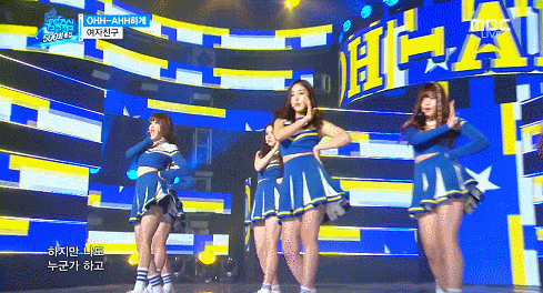 여자친구 - 160428 포천 경기도민체전 전체 + 예린이 직캠 | 인스티즈