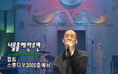 벌쳐 조종사의 가창력 | 인스티즈