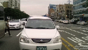 어메이징 헬반도.gif | 인스티즈