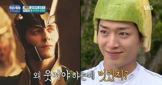 너무 야해서 난리난 서강준 수박 먹는 영상 | 인스티즈