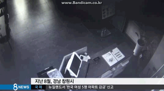 CCTV 피하기.gif | 인스티즈