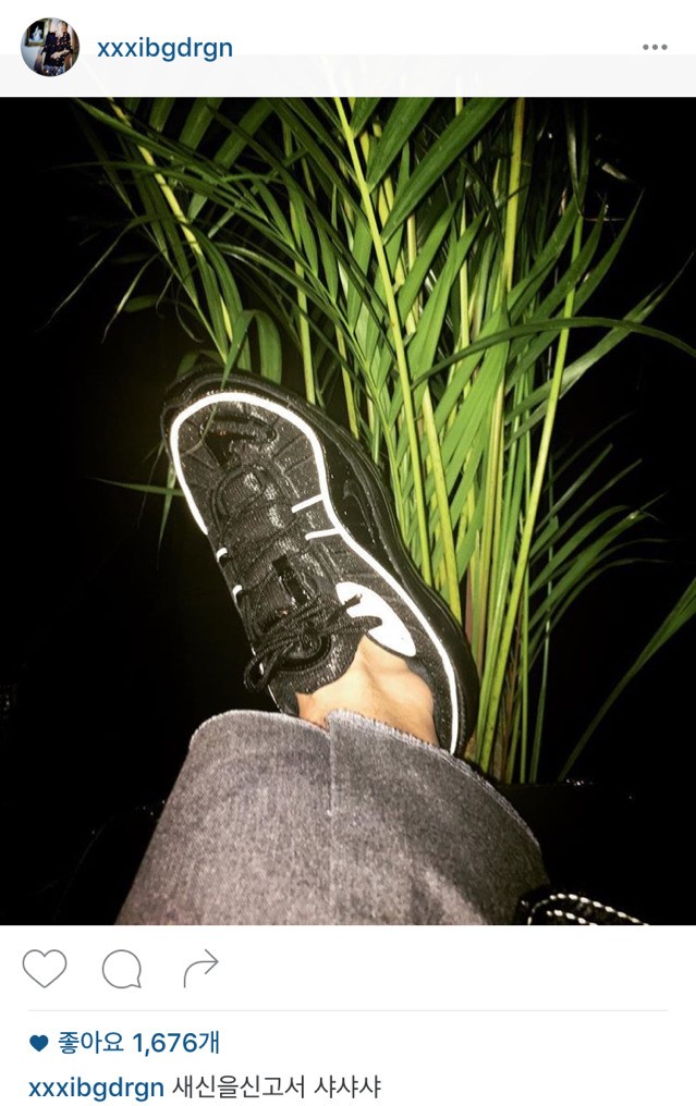  트와이스 샤샤샤가 대박인 증거.jpg | 인스티즈