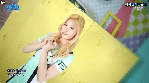 인기가요 트와이스 cheer up 무대 | 인스티즈