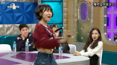 어제자 라스 이세영 이소룡 개인기 | 인스티즈