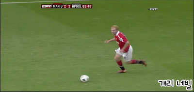 대지를 가르는 패스.swf | 인스티즈