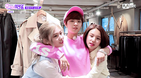 트와이스 정연.gif | 인스티즈