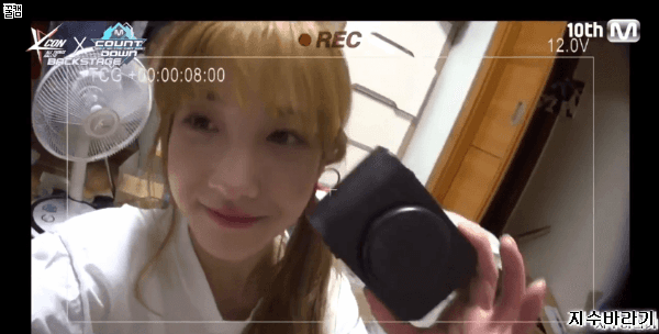 [러블리즈] 케이 + 지애 gif | 인스티즈