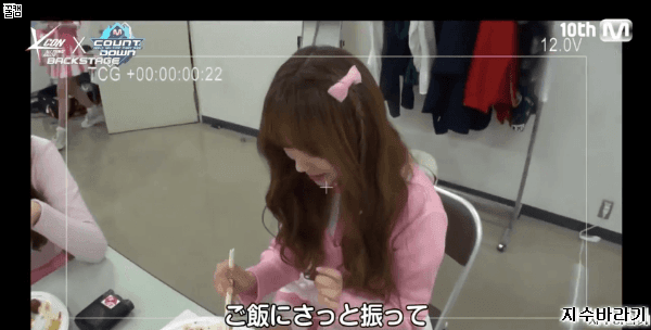 [러블리즈] 케이 + 지애 gif | 인스티즈