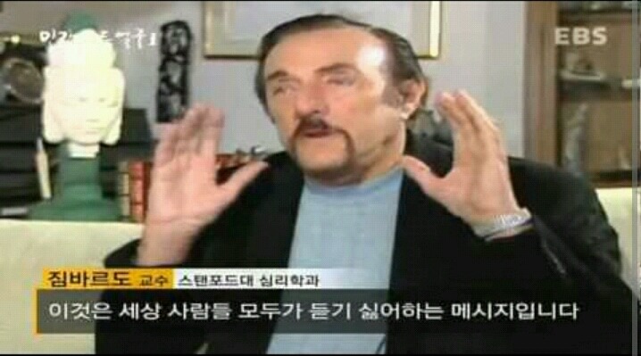 심리학 10대 비윤리적 실험들 4. 인간을 천사 혹은 악마로 만든다? - 스탠퍼드 감옥 실험 | 인스티즈