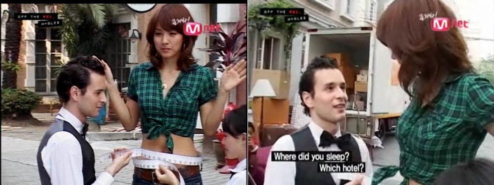 [보야르원정대] 이효리에게 키스 인사받으려고 줄 서는 외국 남자들ㅋ | 인스티즈