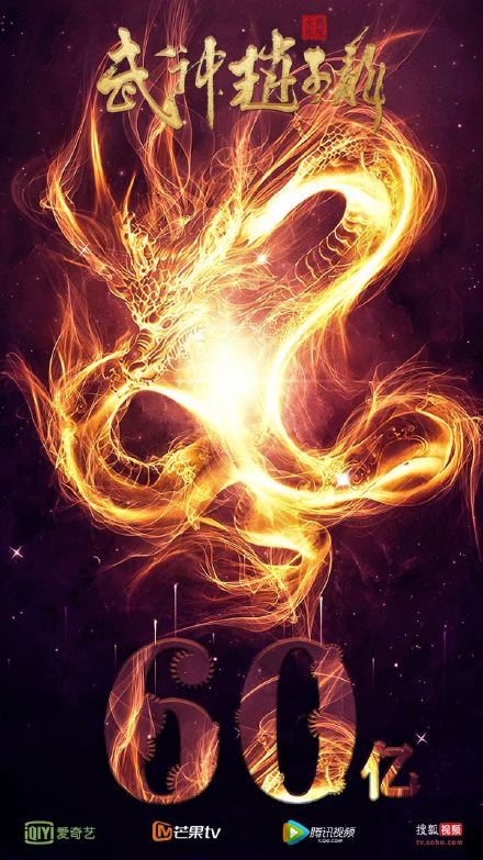 윤아, 중국내 인기배우 순위.30일간 누적 차트 1위 | 인스티즈