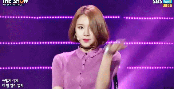 어제자 주간아이돌 트와이스 채영 짱덕 장면 (영상교체) | 인스티즈