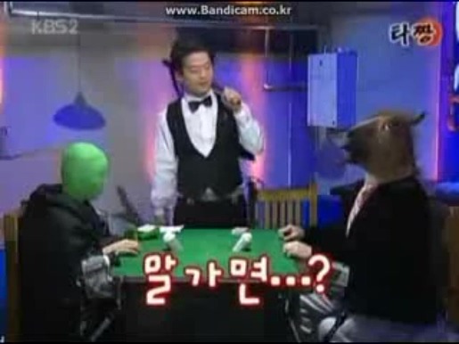 조세호 타짱 레전드 ㅋㅋㅋ | 인스티즈