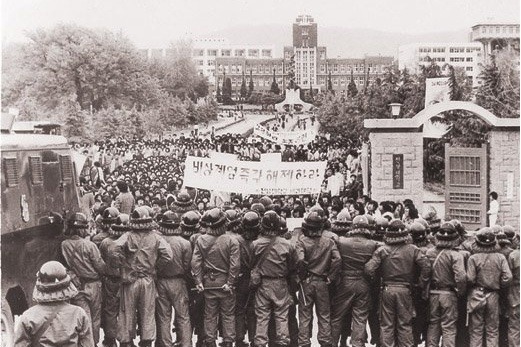 작전명 화려한 휴가 | 인스티즈