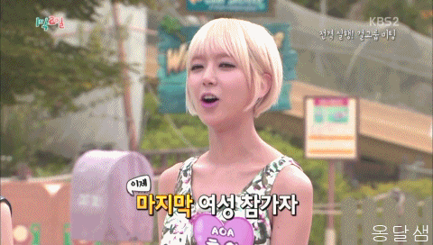 [1박2일이번주예고] 시즌3 멤버들의 폭주ㅋㅋㅋㅋㅋㅋㅋㅋㅋㅋ.swf | 인스티즈