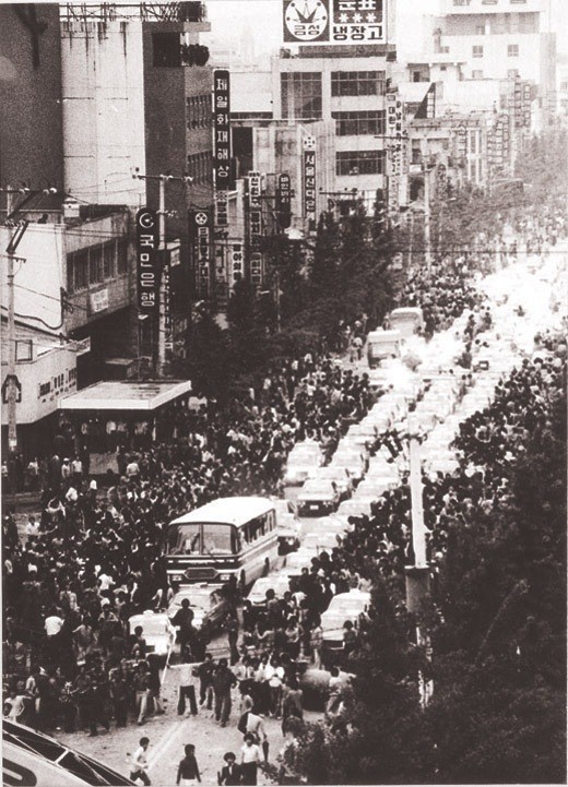 작전명 화려한 휴가 | 인스티즈