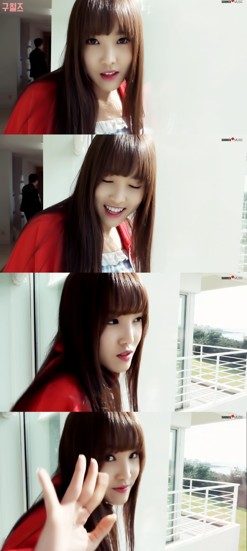 여자친구) 최유나 | 인스티즈