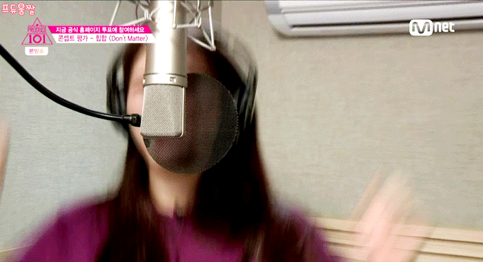 프로듀스101)방송끝난후 살많이 빠진 SS이수현 | 인스티즈