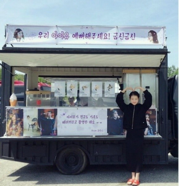 최근 아이유 & 유인나 | 인스티즈