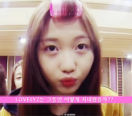 [러블리즈] 류빵떡 | 인스티즈