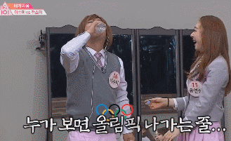 [아는형님] 이수근 ioi에 예능 참교육 시전.swf | 인스티즈