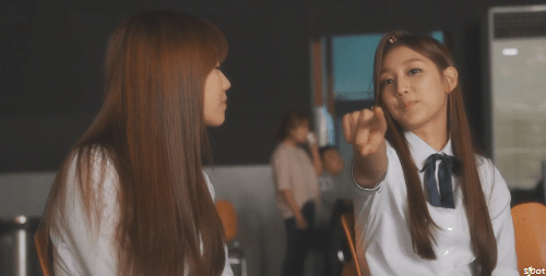 [러블리즈] 류빵떡 | 인스티즈