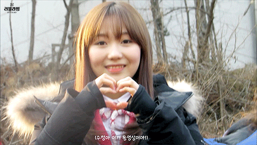 [러블리즈] 류빵떡 | 인스티즈