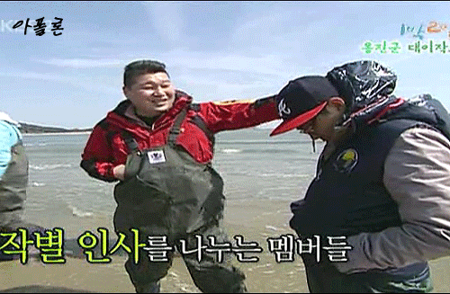 강호동이 최소 가슴으로 낳은듯한 아들 | 인스티즈